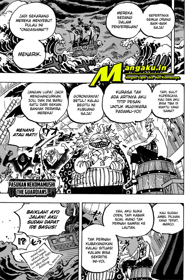 one-piece-id - Chapter: 982