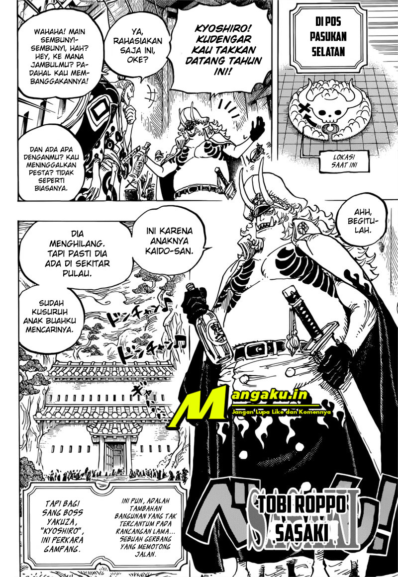 one-piece-id - Chapter: 982