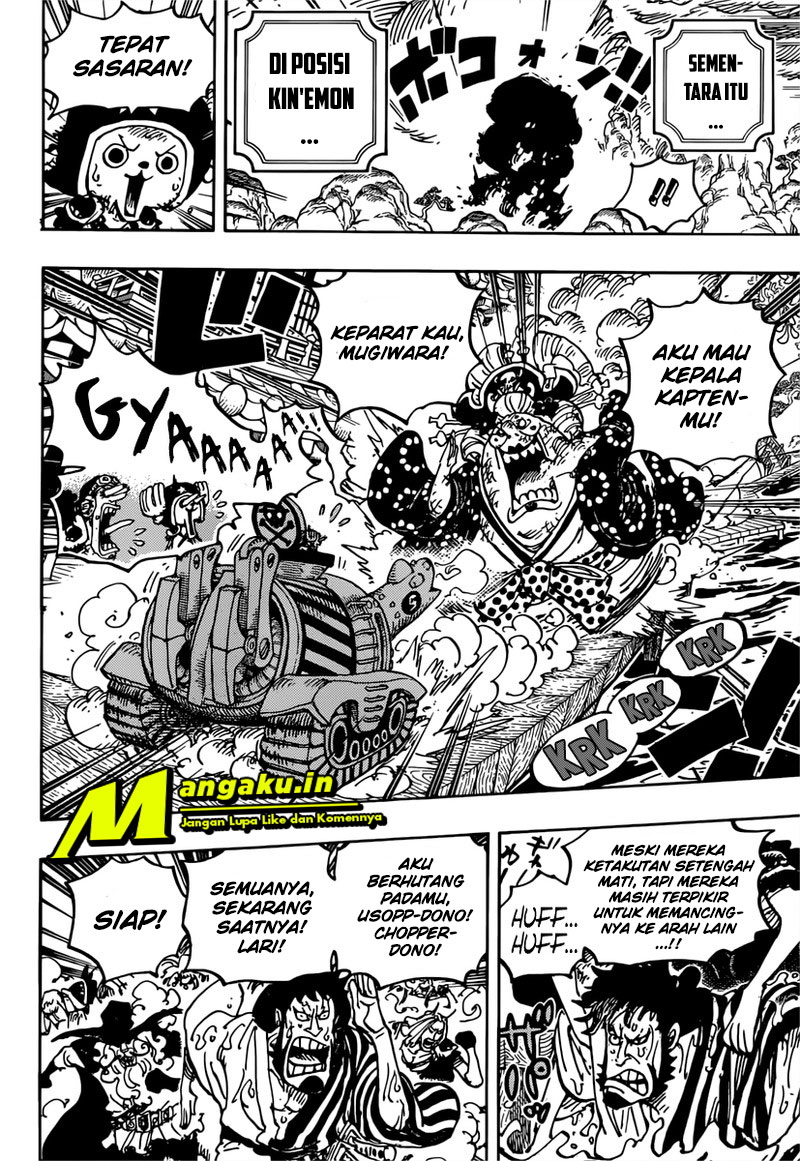 one-piece-id - Chapter: 982