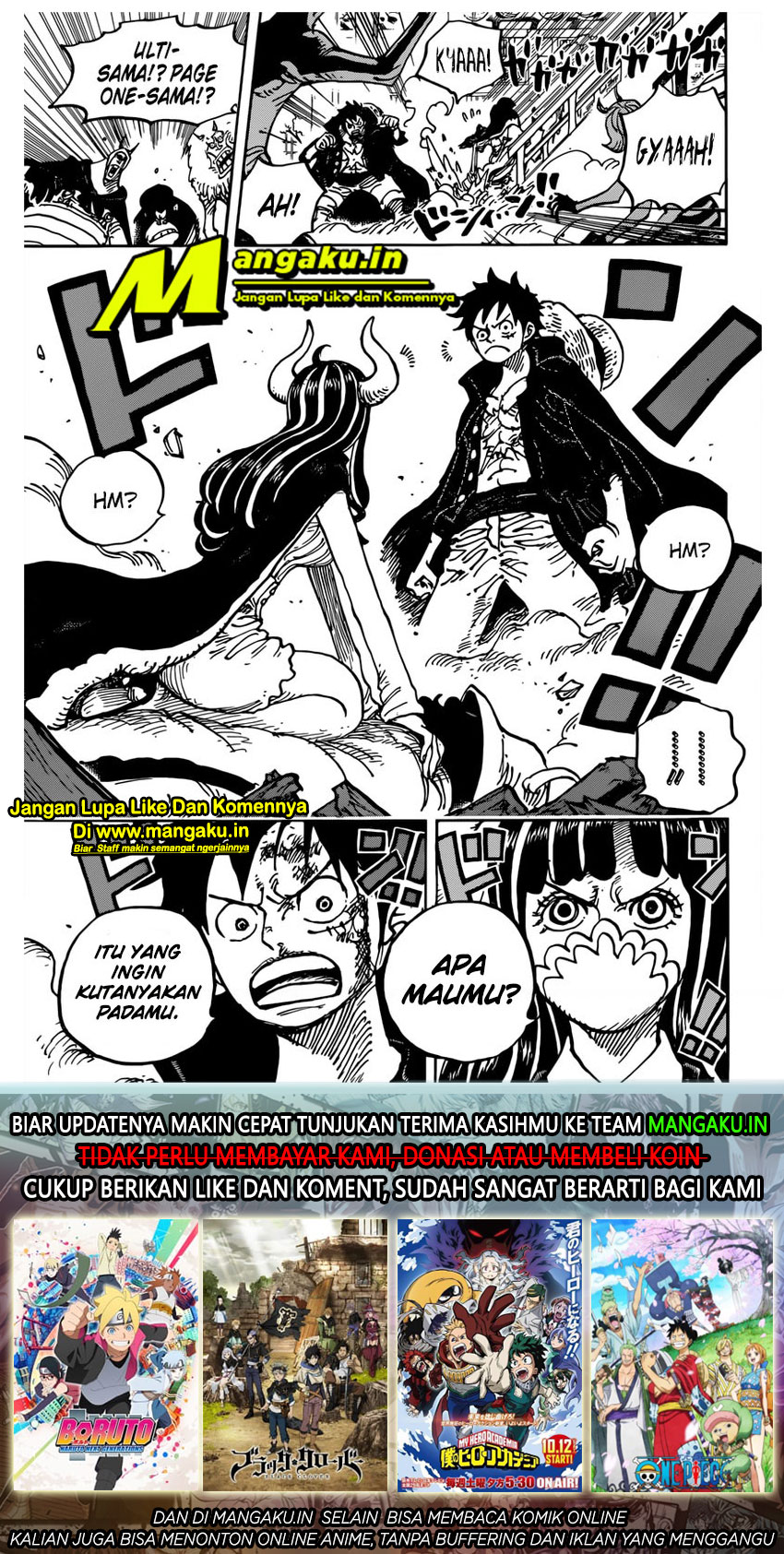 one-piece-id - Chapter: 982