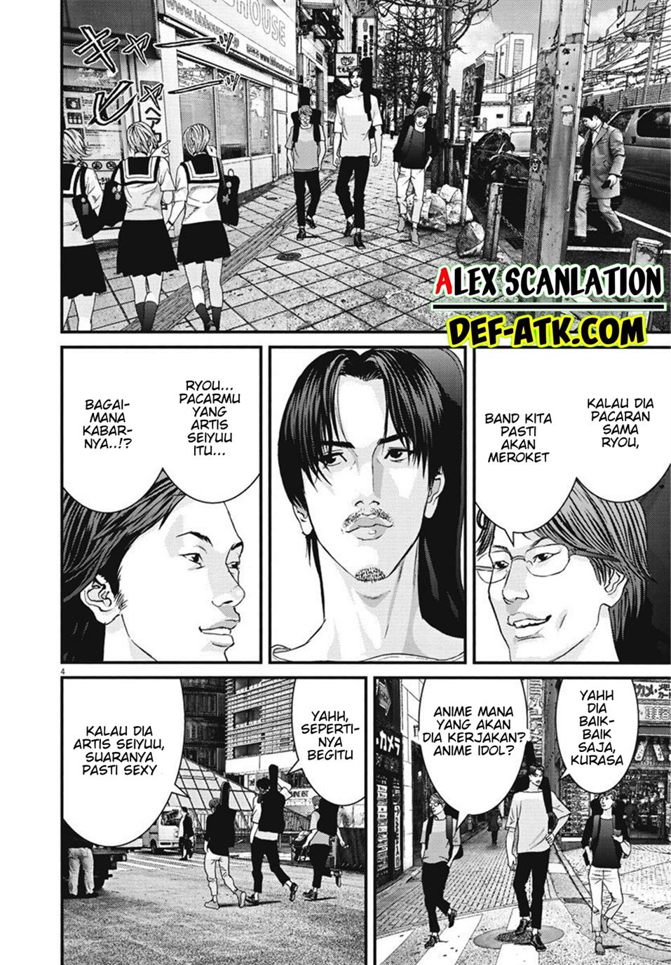 gigant - Chapter: 44