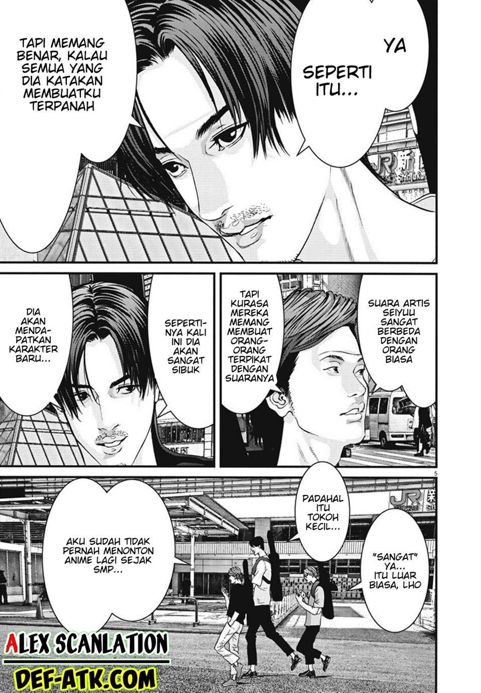 gigant - Chapter: 44