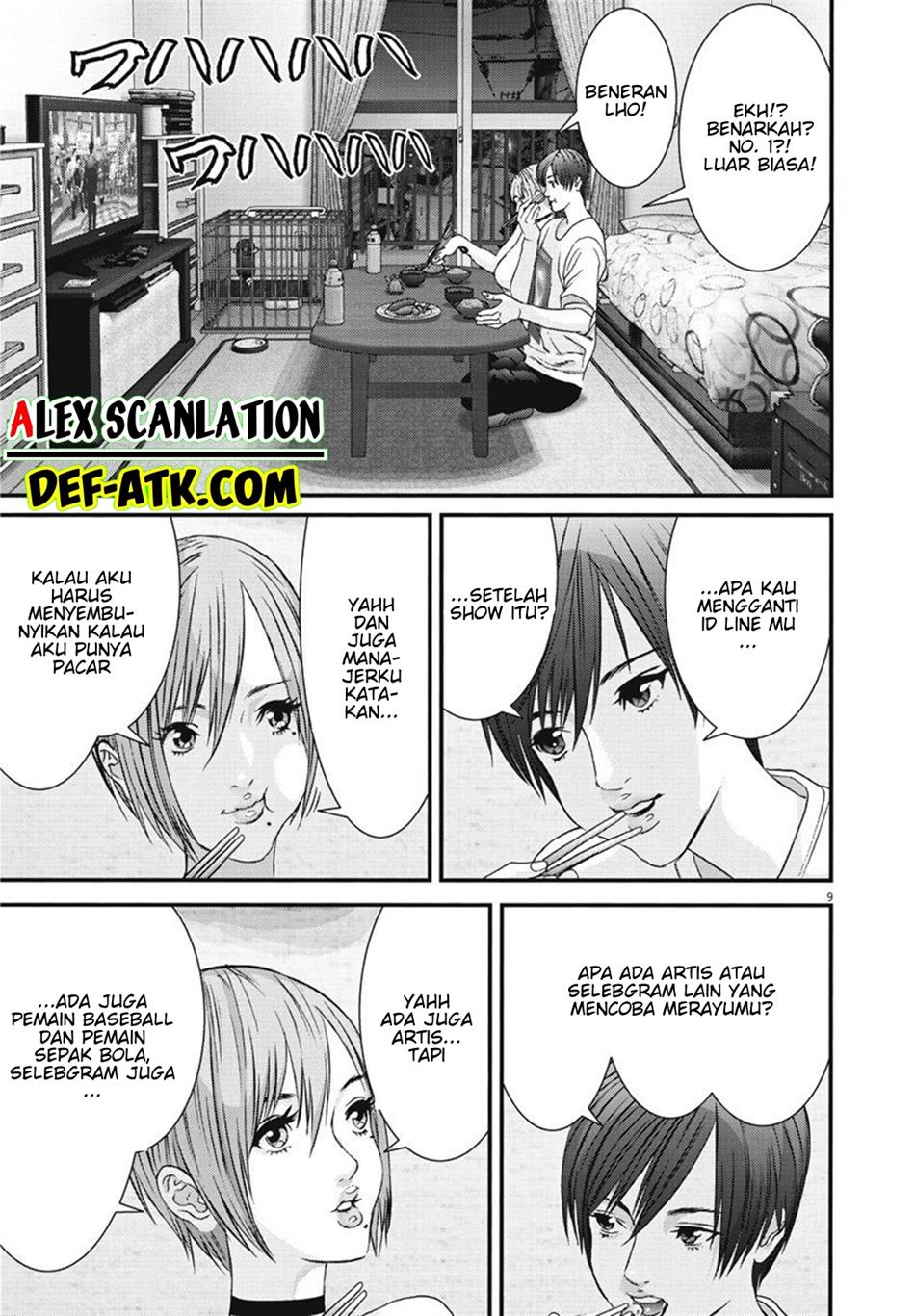 gigant - Chapter: 44