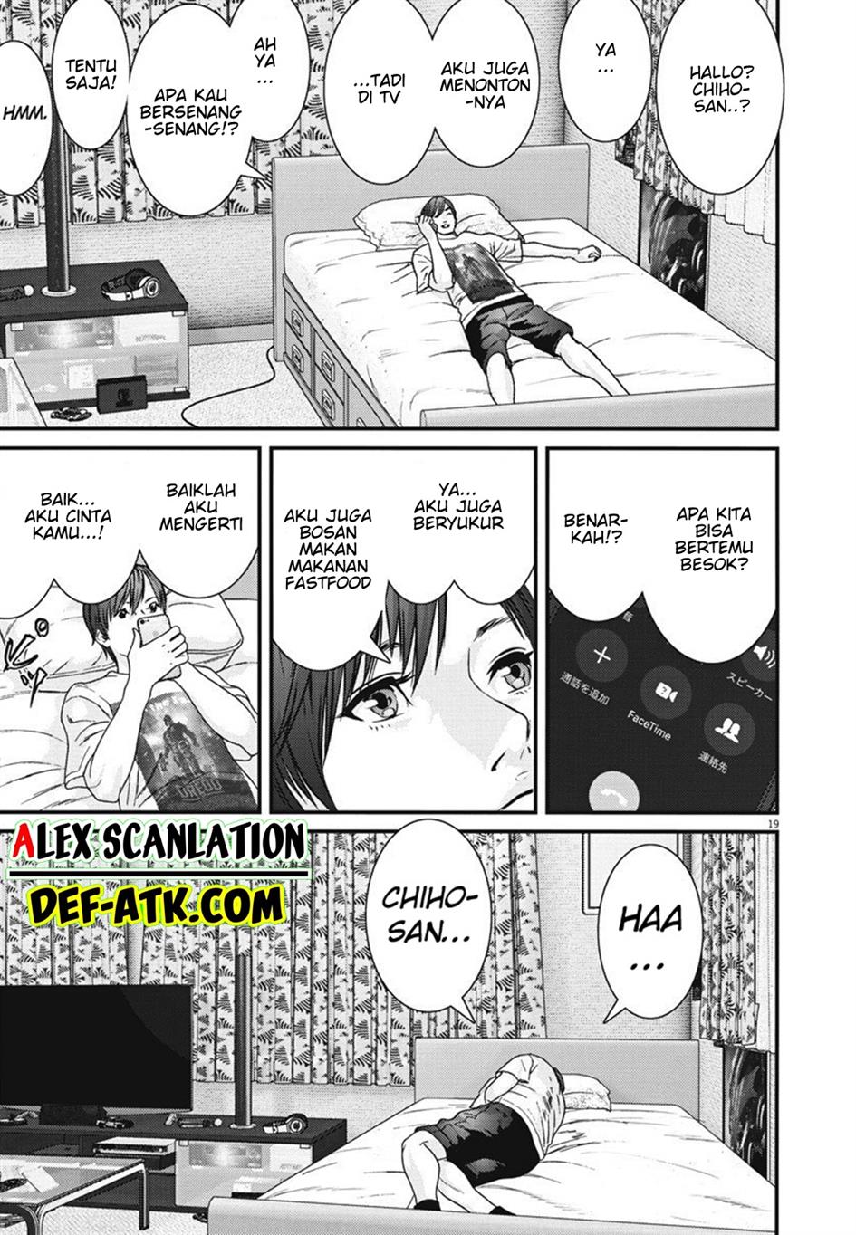 gigant - Chapter: 44