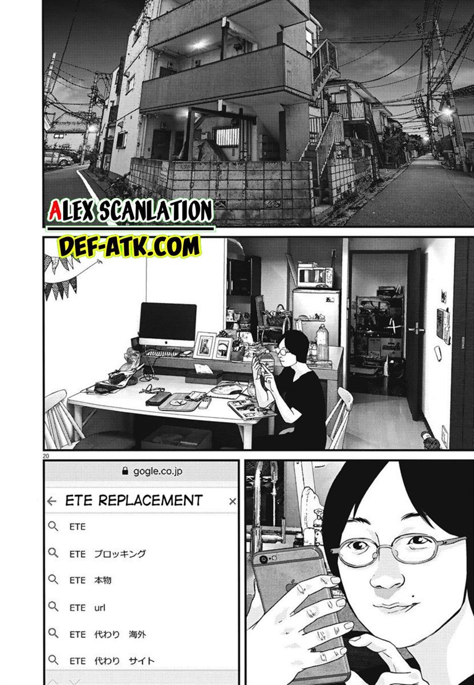 gigant - Chapter: 44