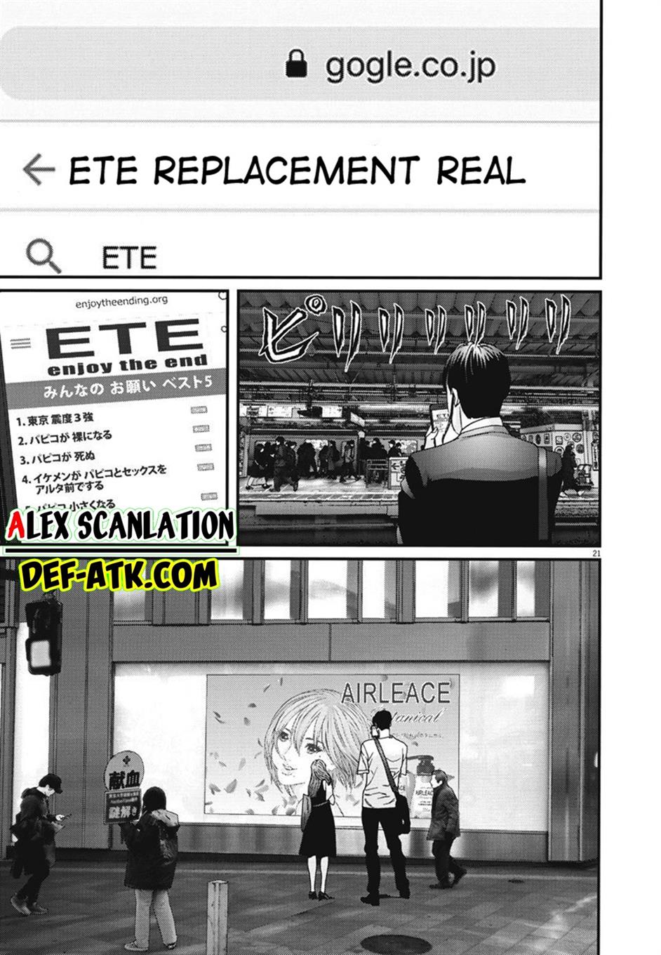 gigant - Chapter: 44