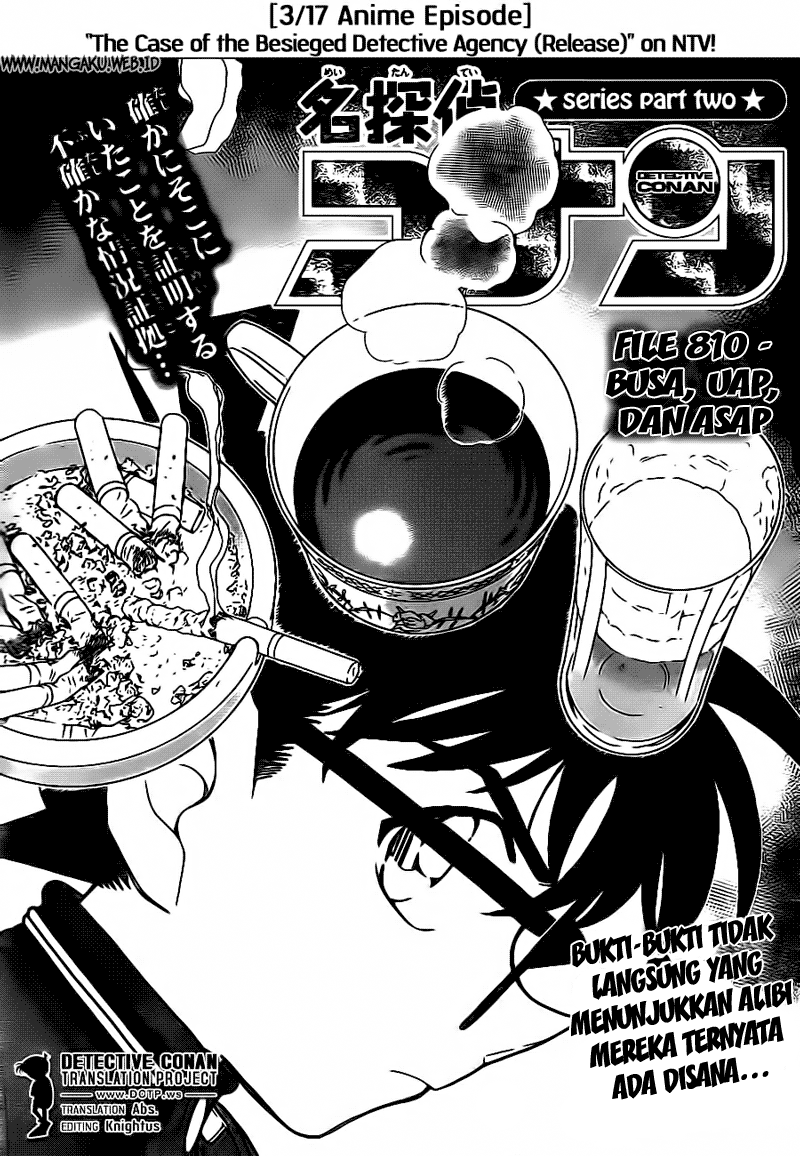 detective-conan - Chapter: 810