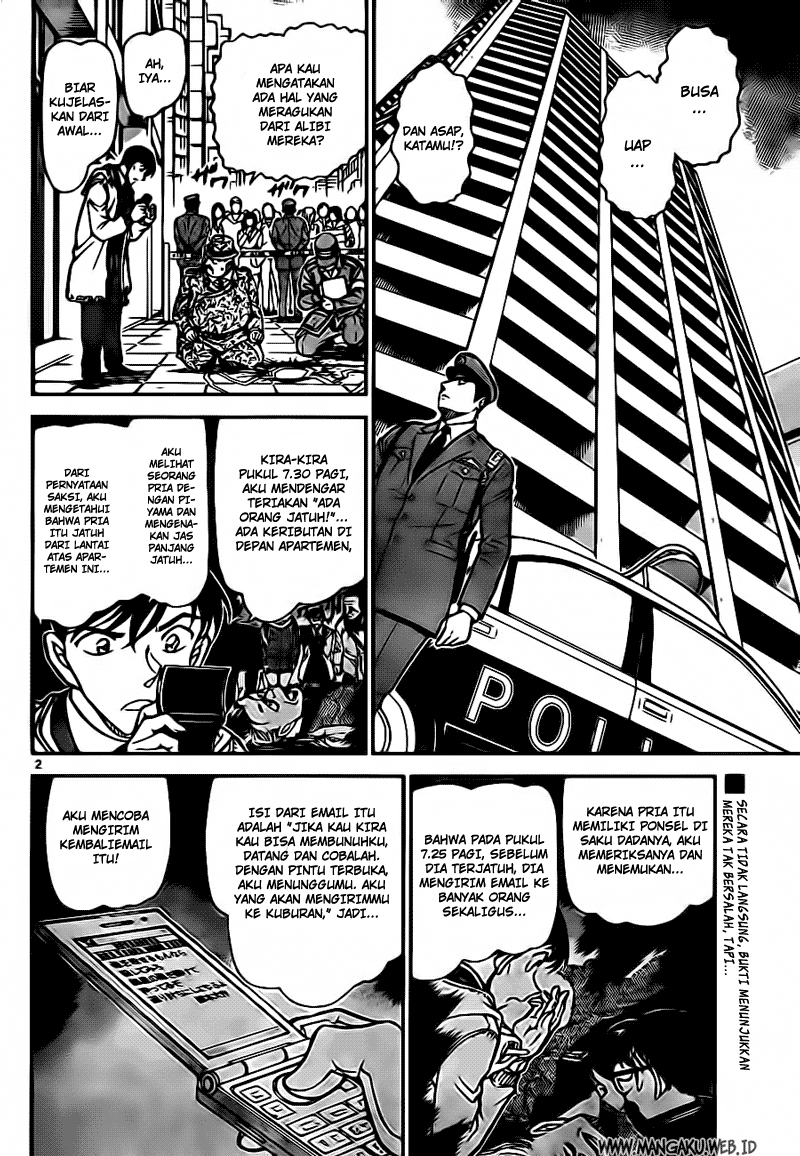 detective-conan - Chapter: 810