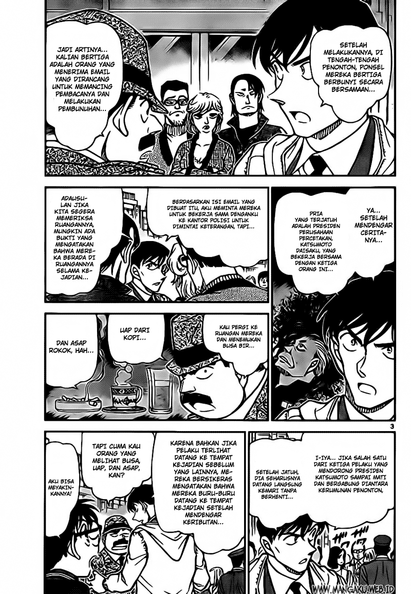 detective-conan - Chapter: 810