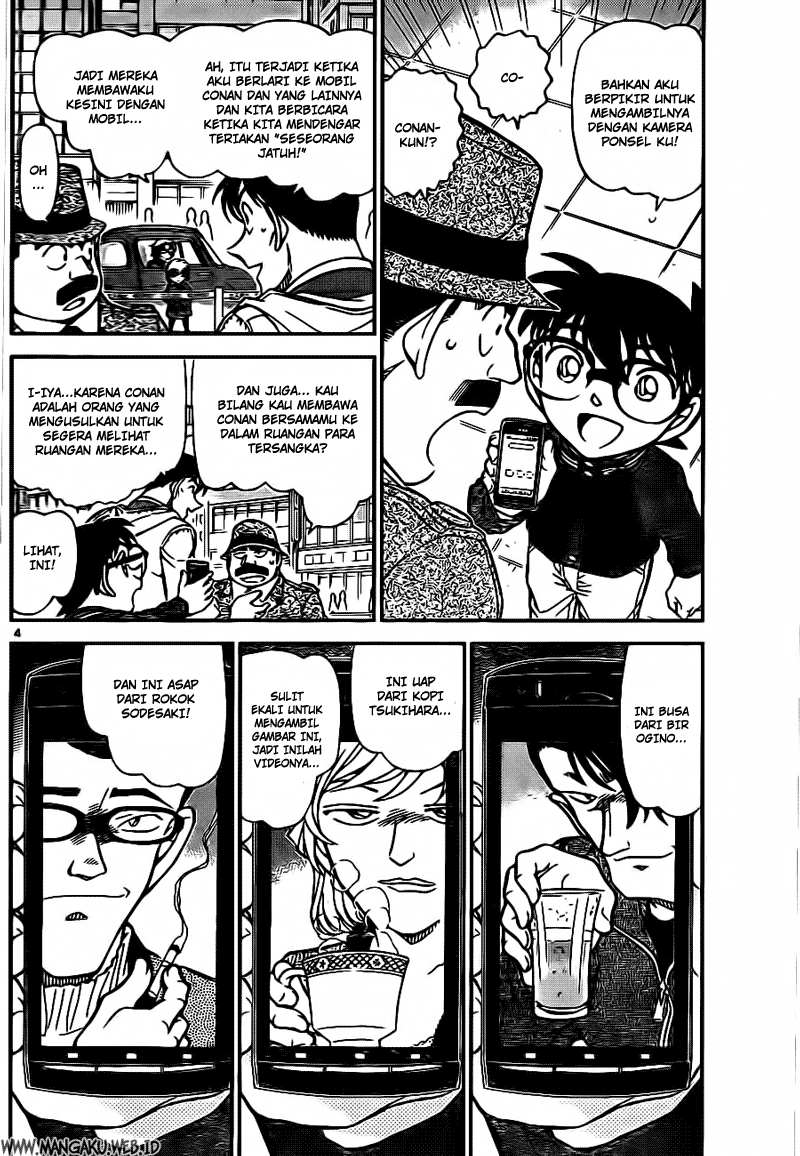 detective-conan - Chapter: 810