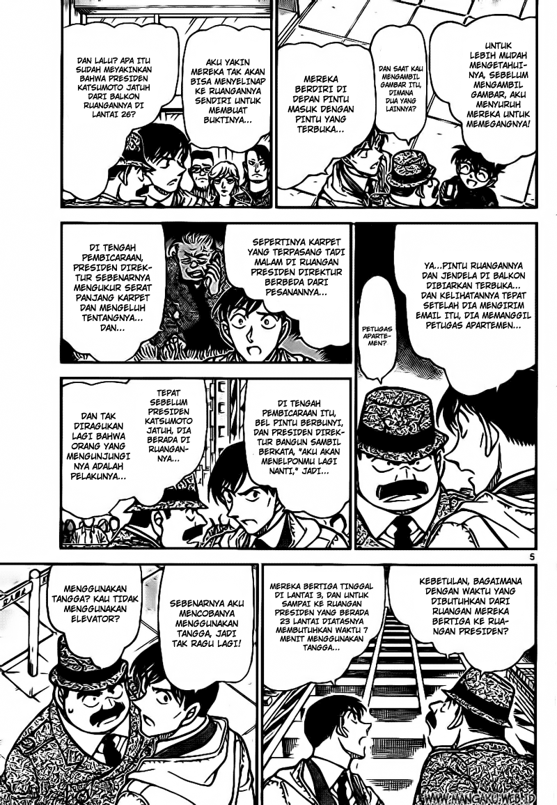 detective-conan - Chapter: 810