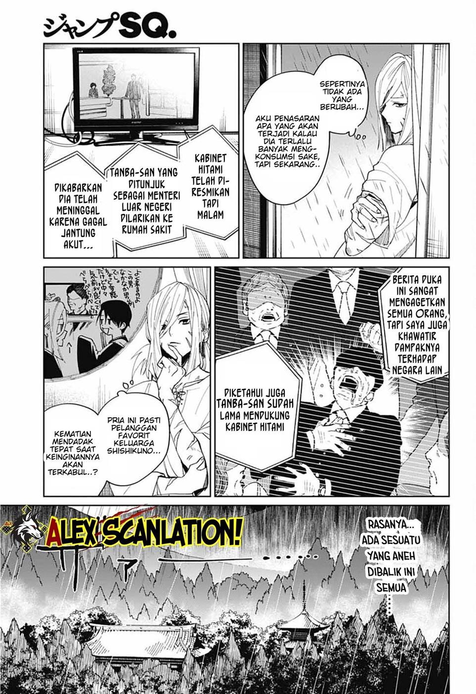 phantom-busters - Chapter: 16