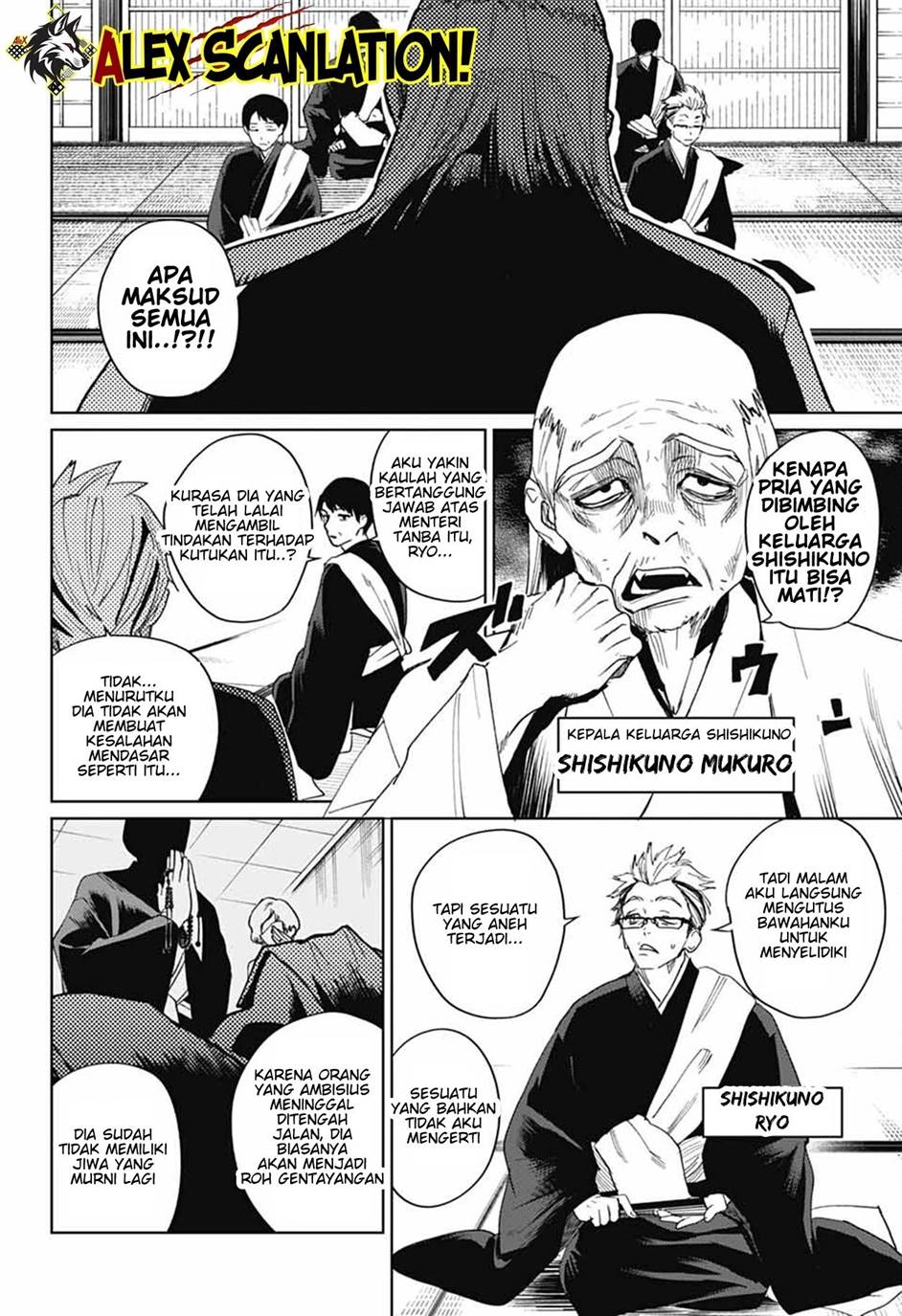 phantom-busters - Chapter: 16