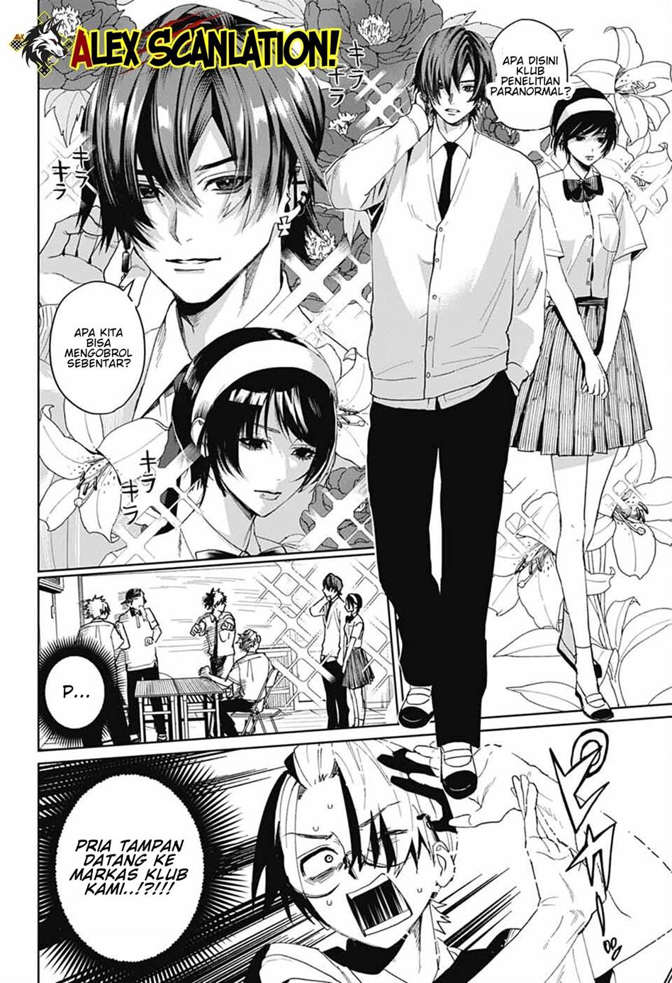 phantom-busters - Chapter: 16