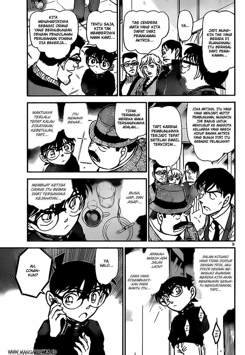 detective-conan - Chapter: 810