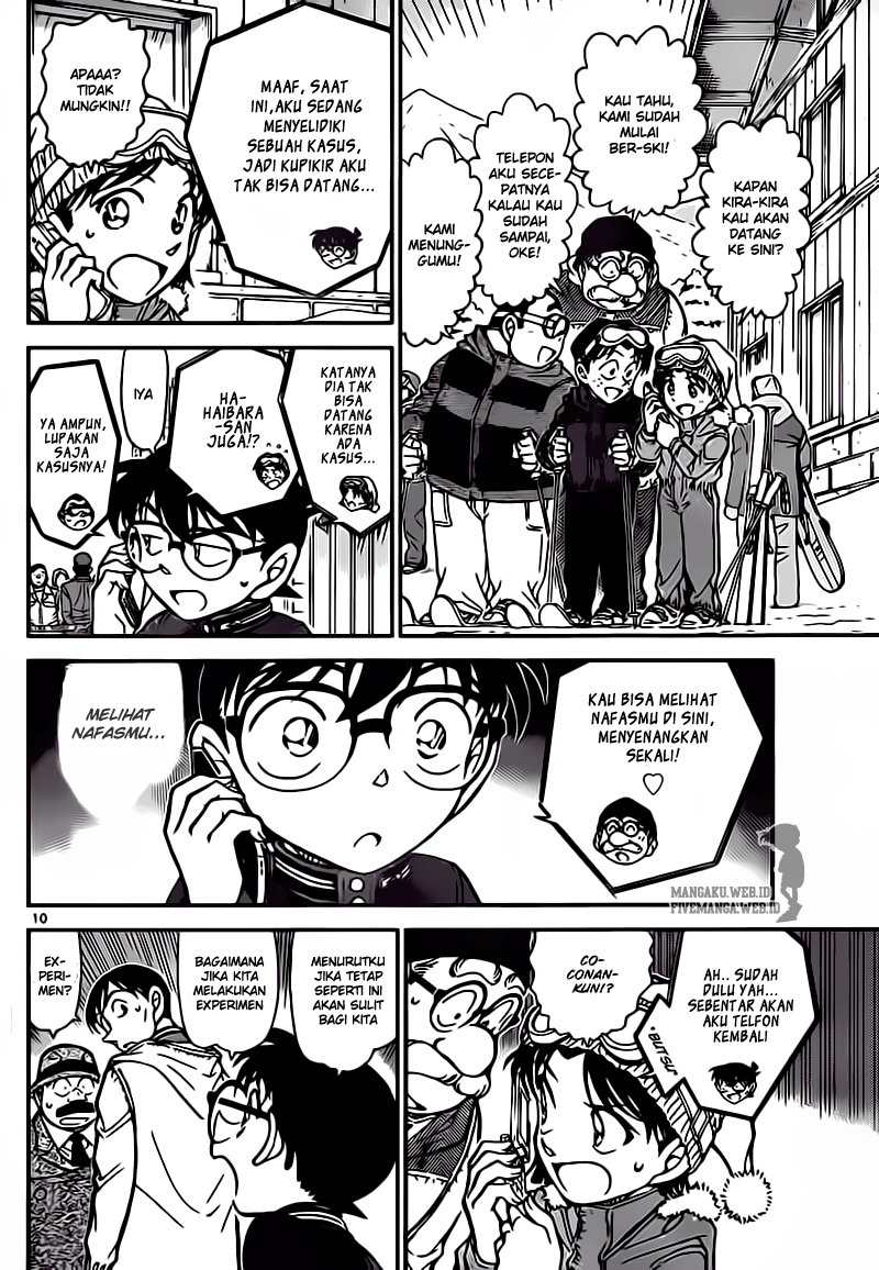 detective-conan - Chapter: 810