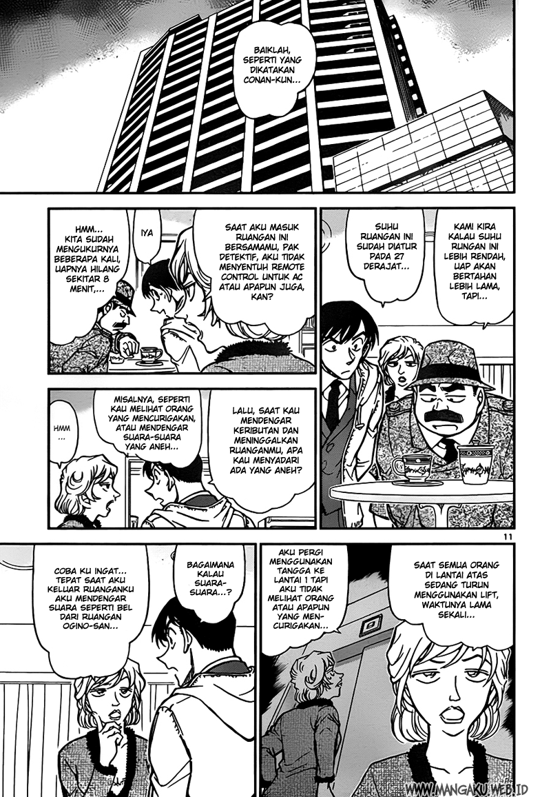 detective-conan - Chapter: 810