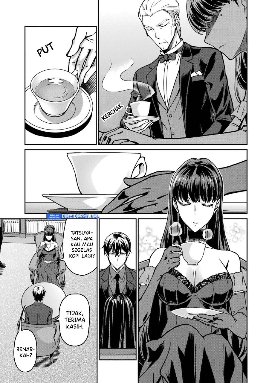 mahouka-koukou-no-rettousei-yotsuba-keishou-hen - Chapter: 21