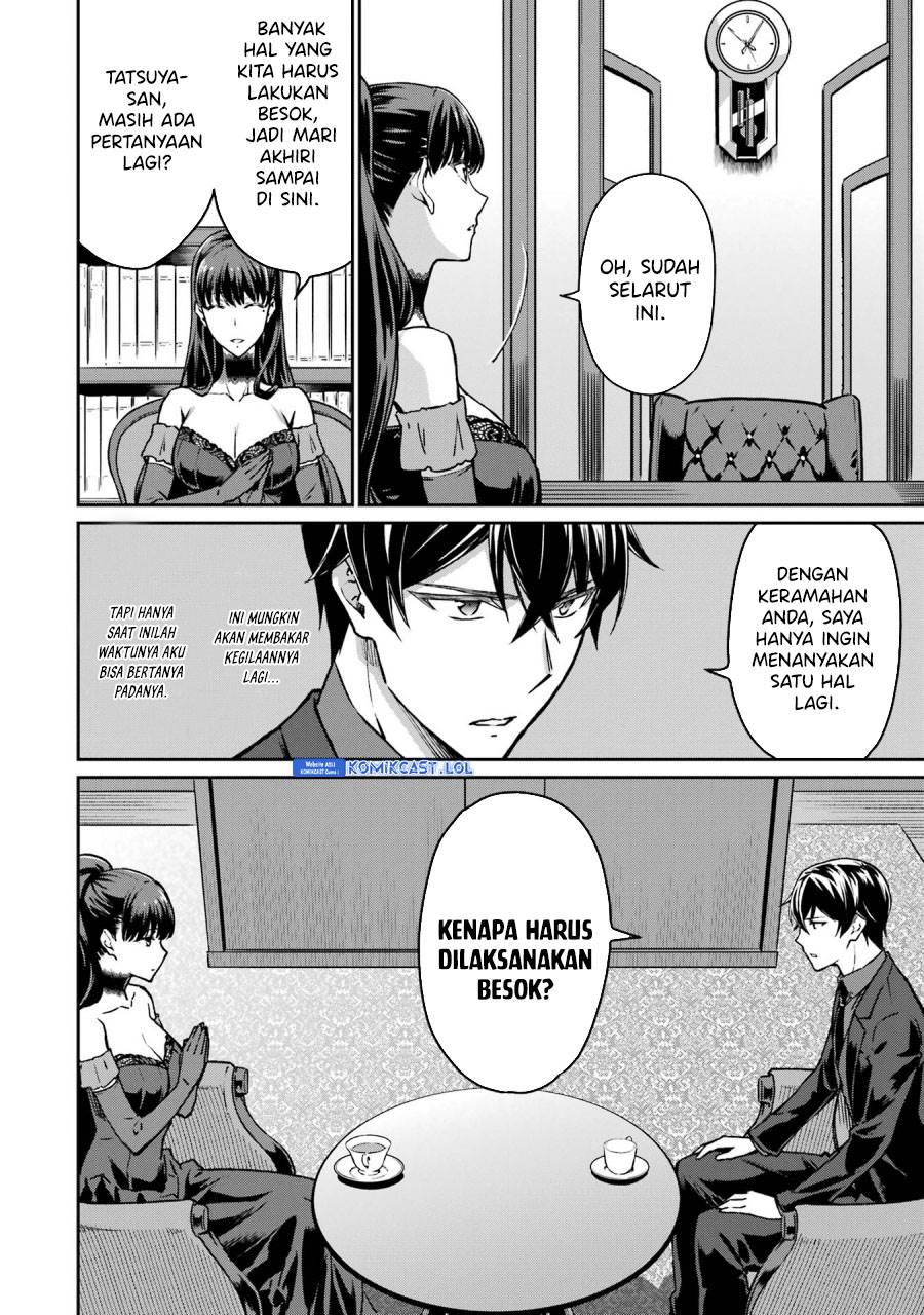 mahouka-koukou-no-rettousei-yotsuba-keishou-hen - Chapter: 21