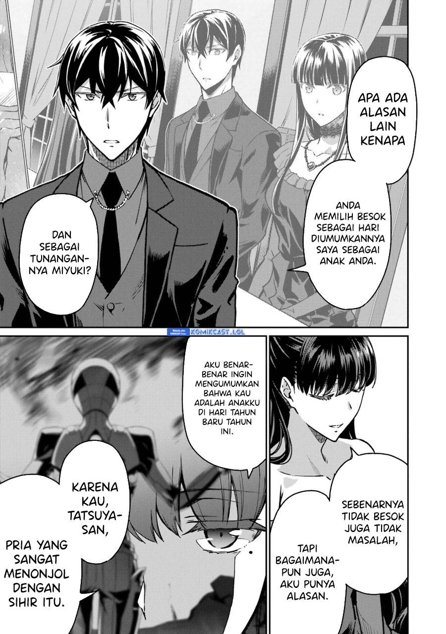 mahouka-koukou-no-rettousei-yotsuba-keishou-hen - Chapter: 21