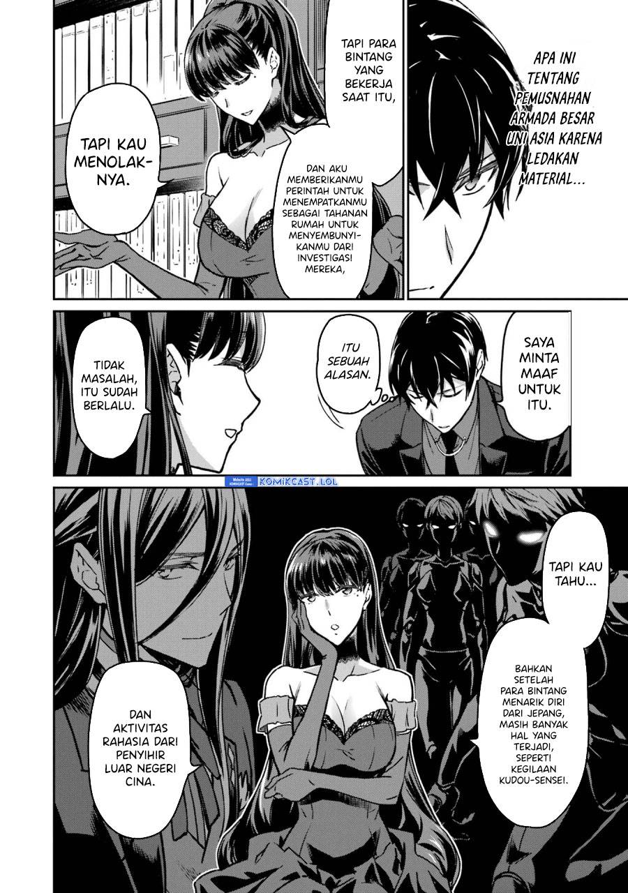 mahouka-koukou-no-rettousei-yotsuba-keishou-hen - Chapter: 21