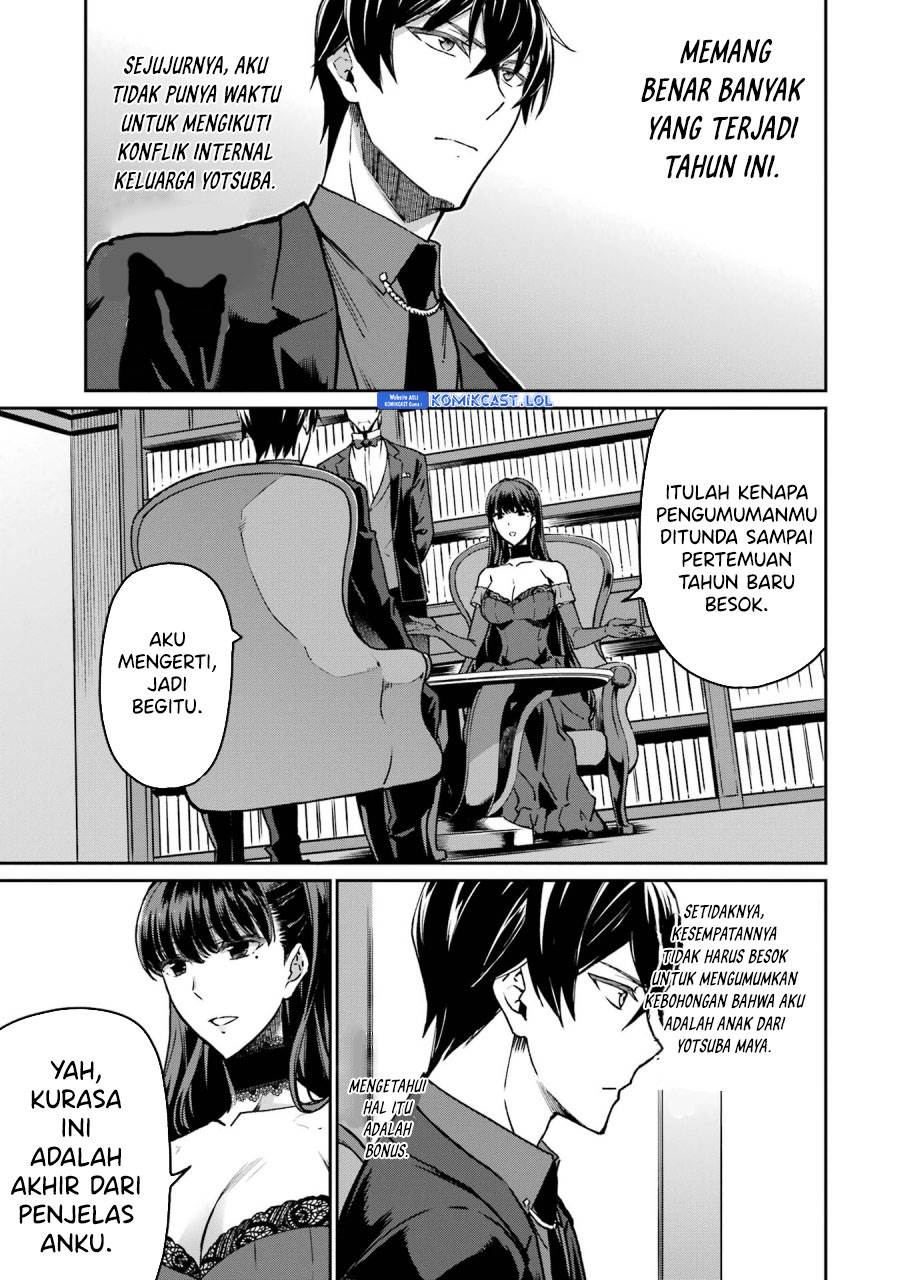 mahouka-koukou-no-rettousei-yotsuba-keishou-hen - Chapter: 21