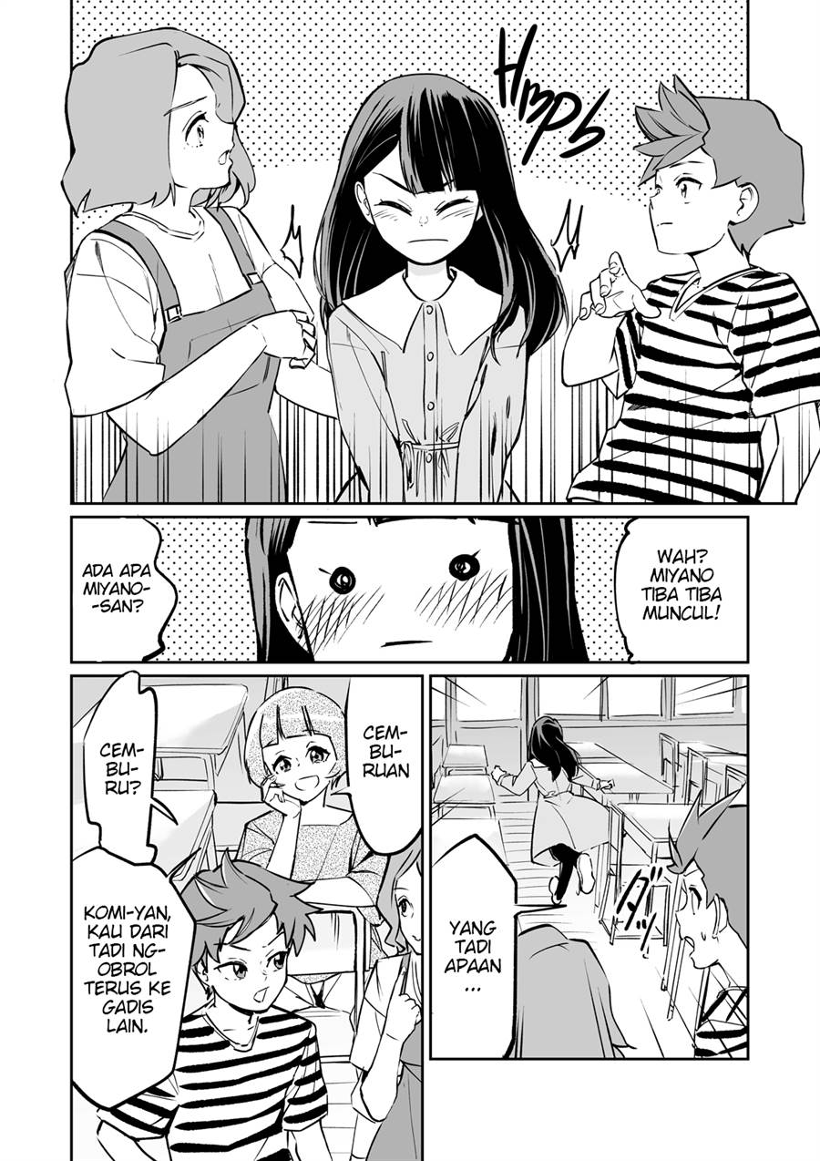tsuyokute-nyuugemu-na-rabukome - Chapter: 4