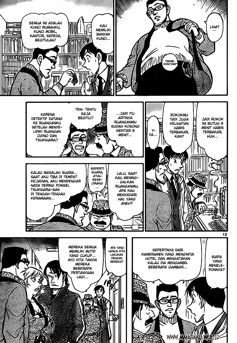detective-conan - Chapter: 810