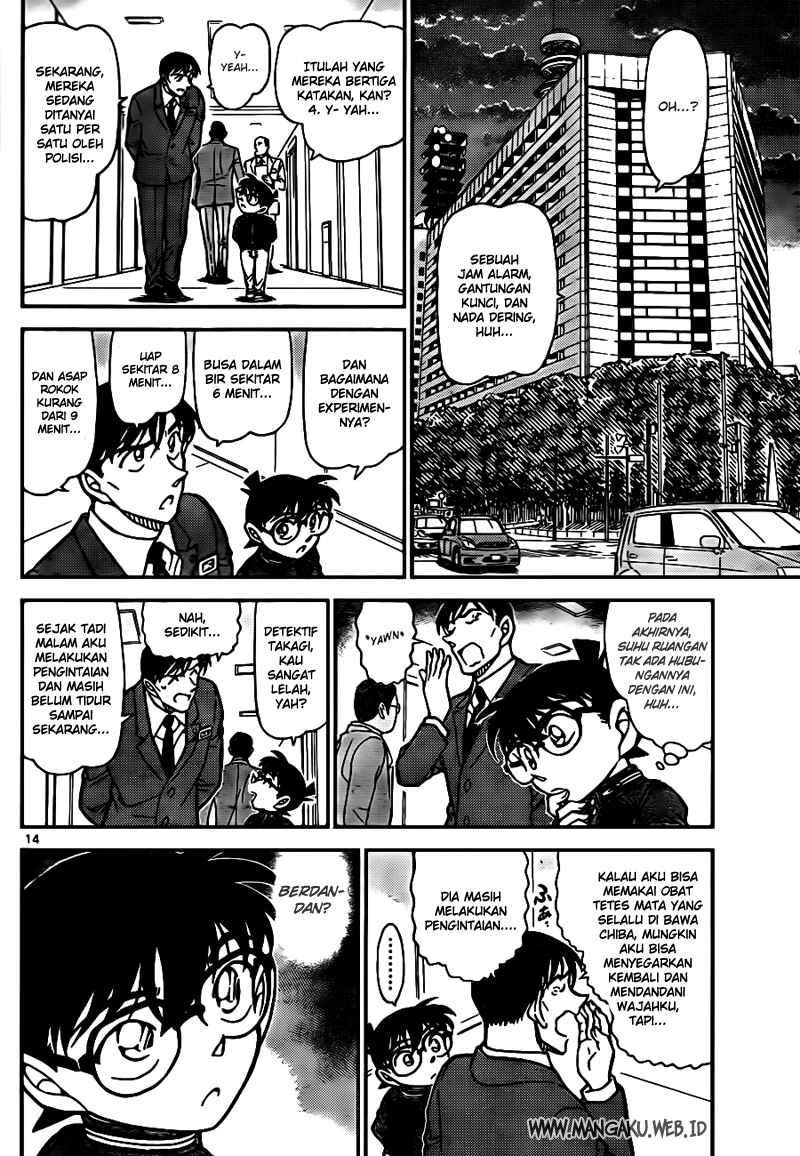 detective-conan - Chapter: 810