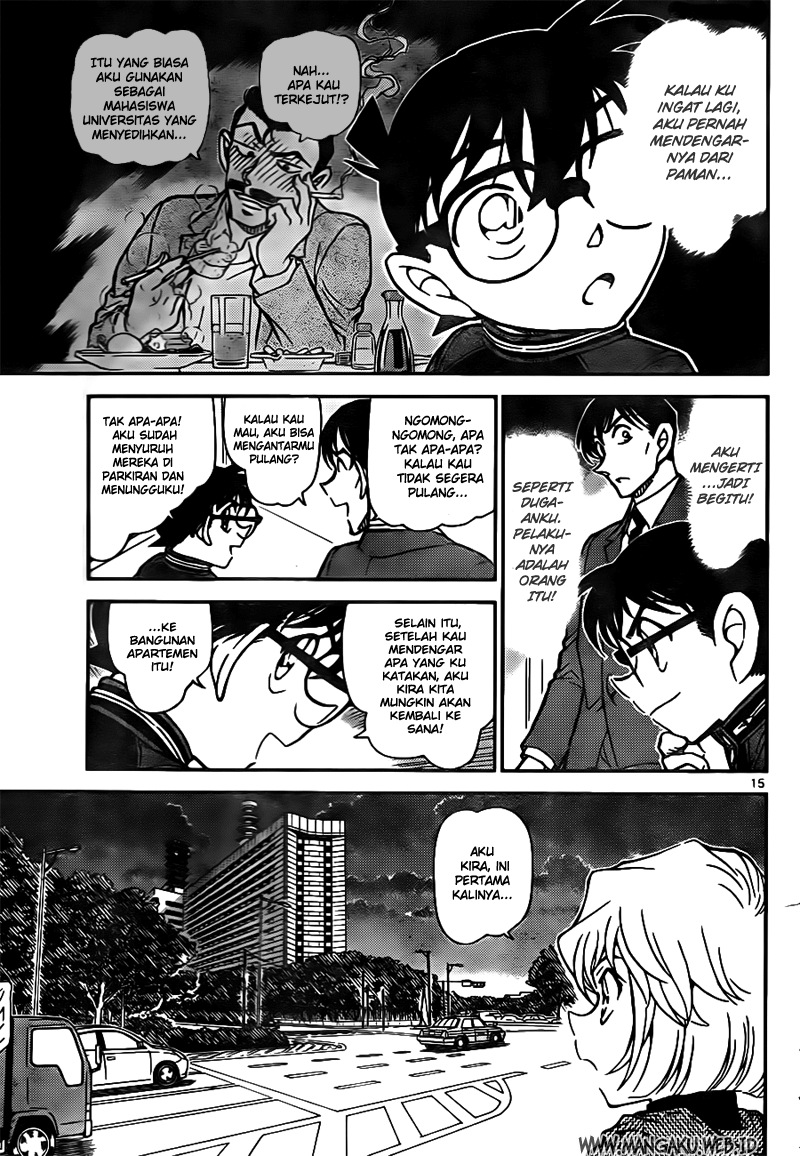 detective-conan - Chapter: 810