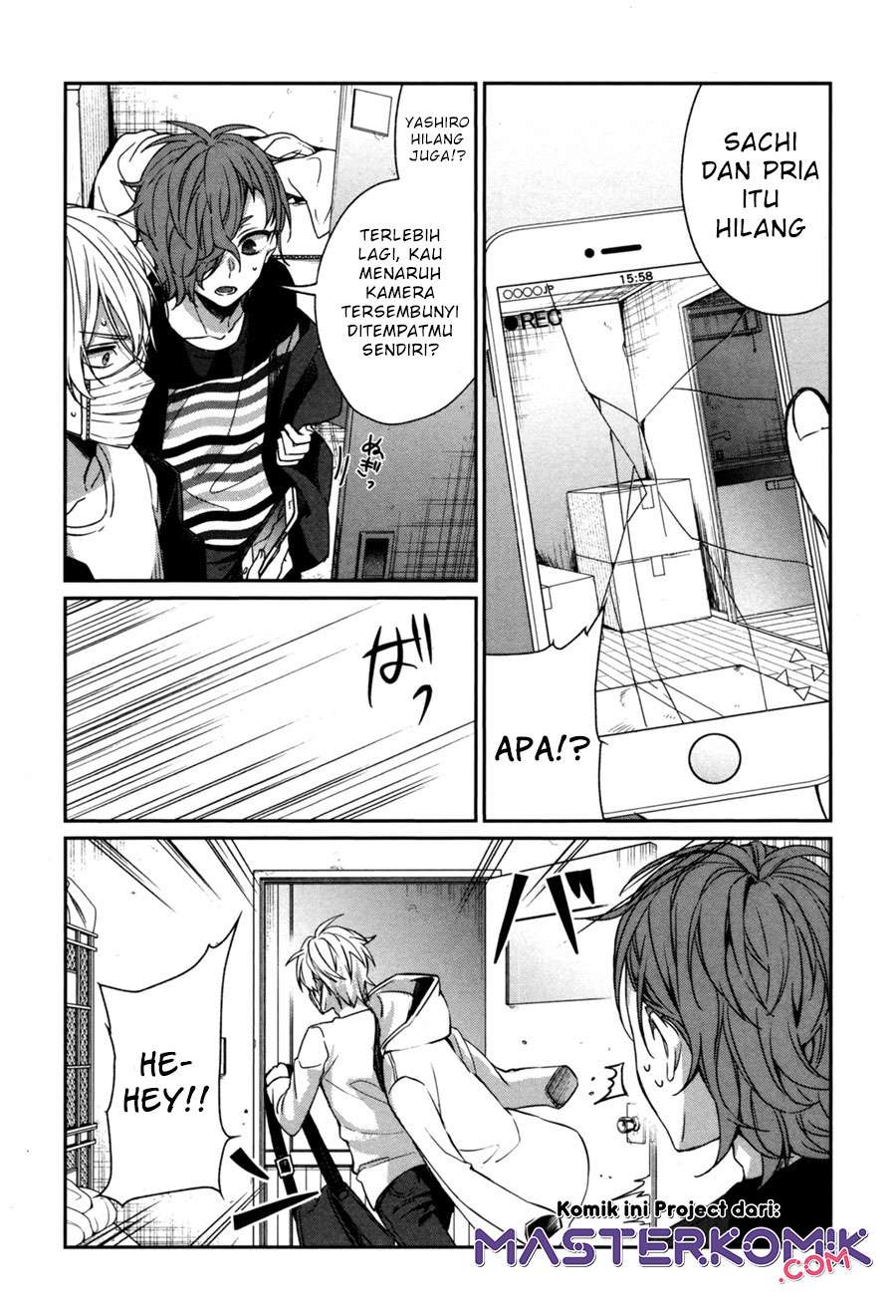 sachi-iro-no-one-room - Chapter: 41