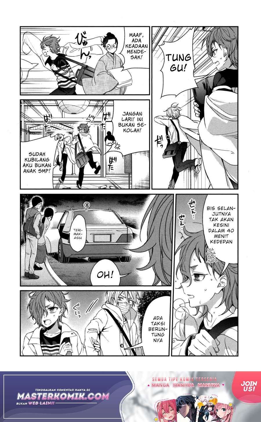 sachi-iro-no-one-room - Chapter: 41
