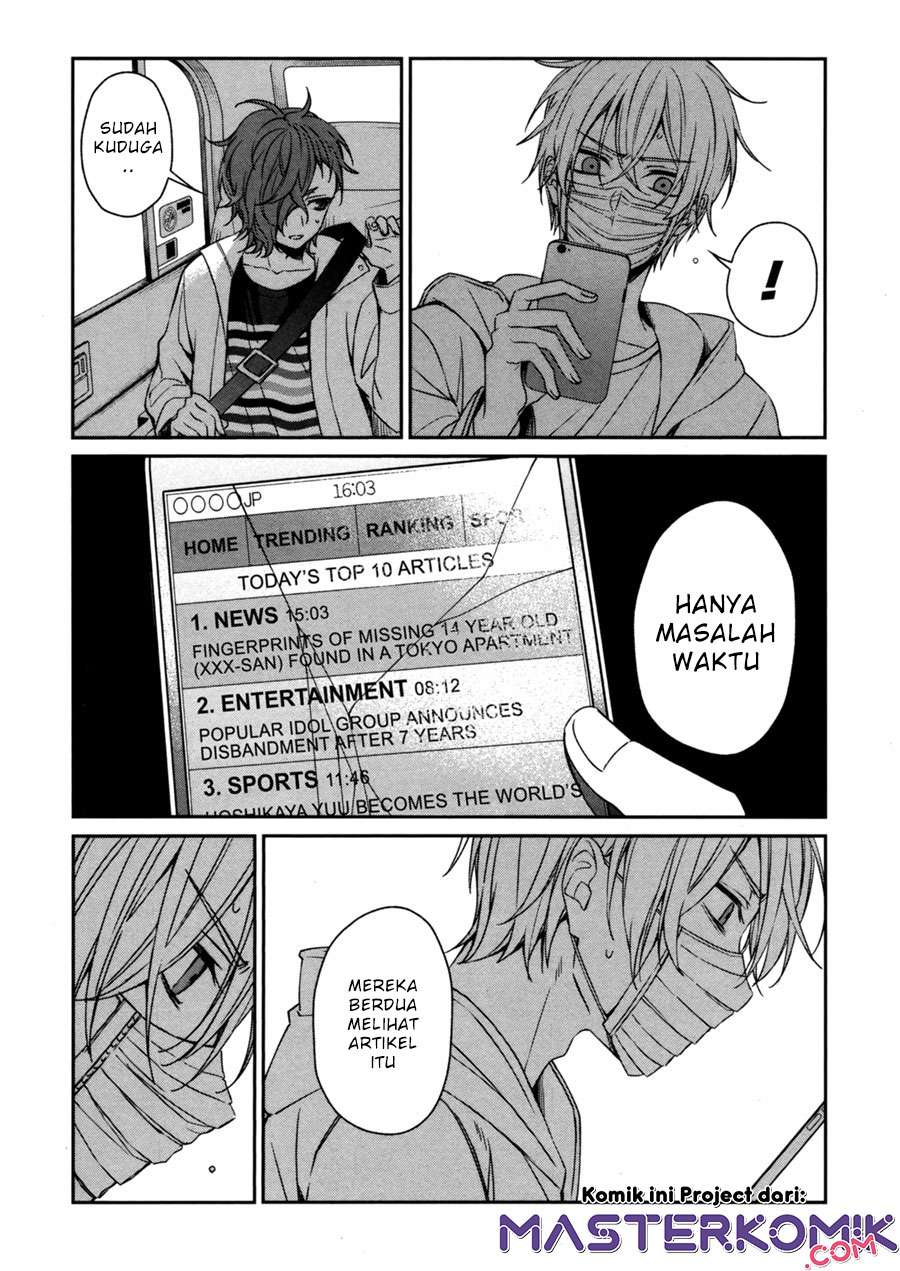 sachi-iro-no-one-room - Chapter: 41