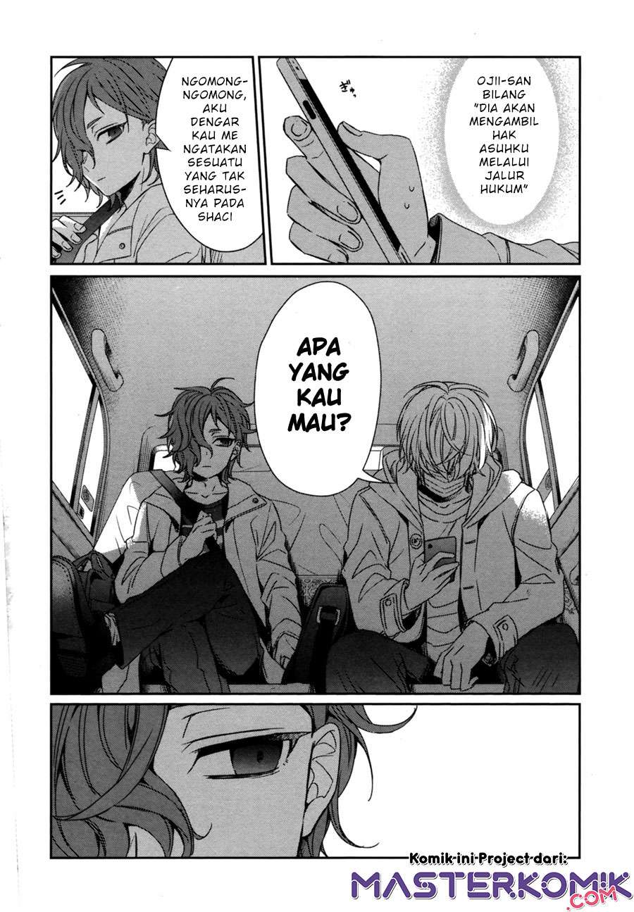 sachi-iro-no-one-room - Chapter: 41