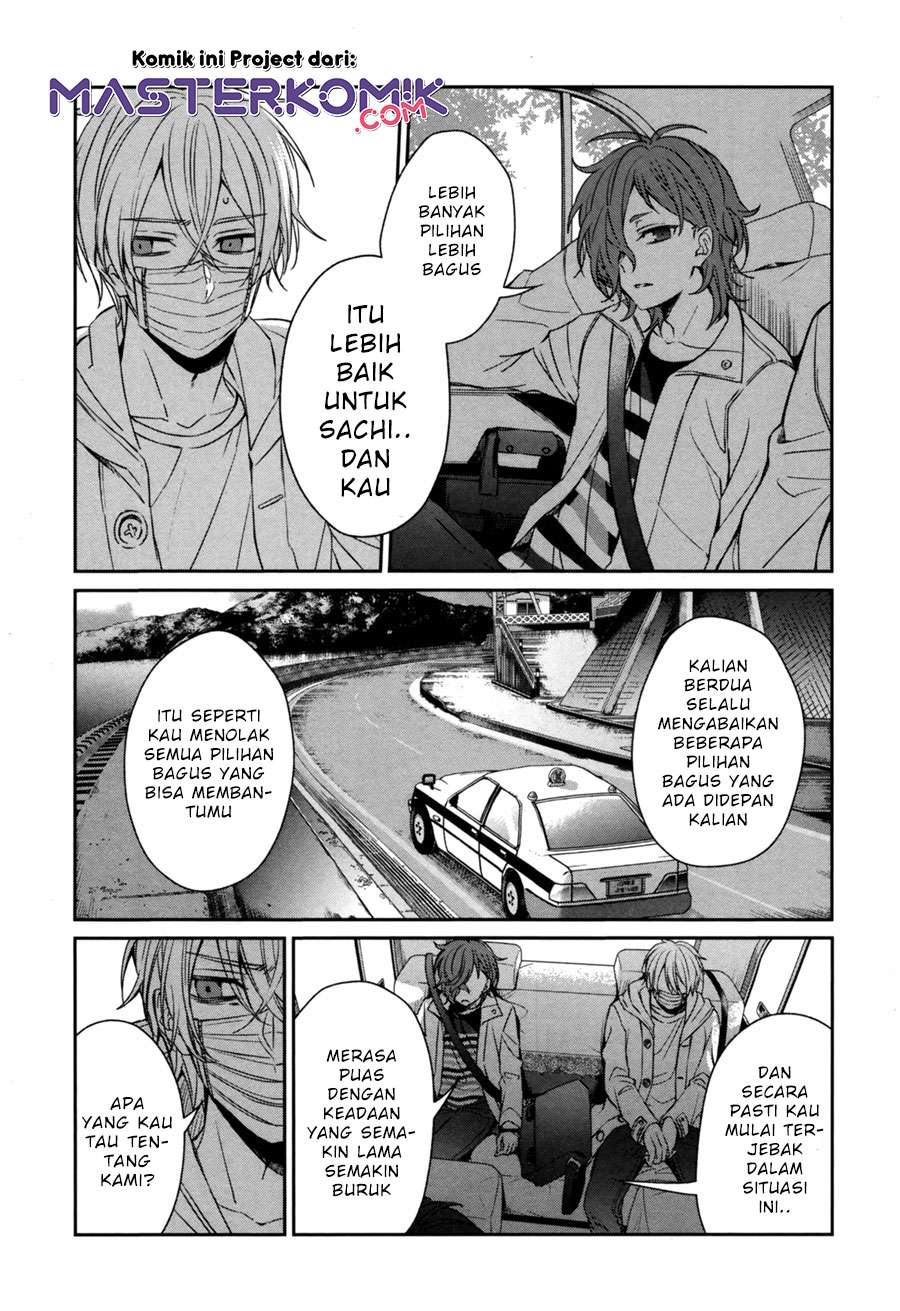 sachi-iro-no-one-room - Chapter: 41
