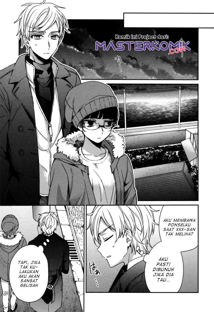 sachi-iro-no-one-room - Chapter: 41