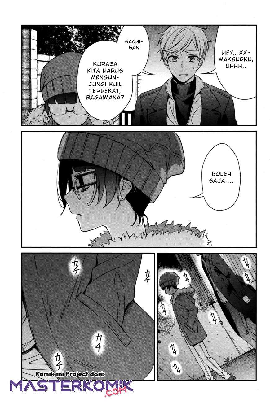 sachi-iro-no-one-room - Chapter: 41