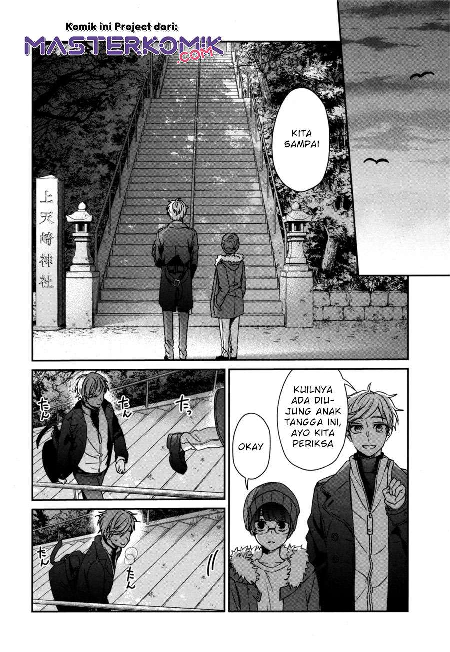 sachi-iro-no-one-room - Chapter: 41