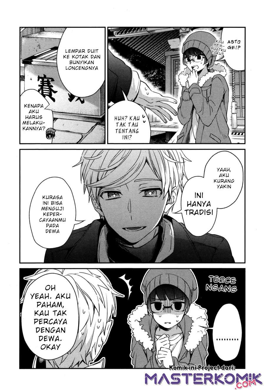sachi-iro-no-one-room - Chapter: 41