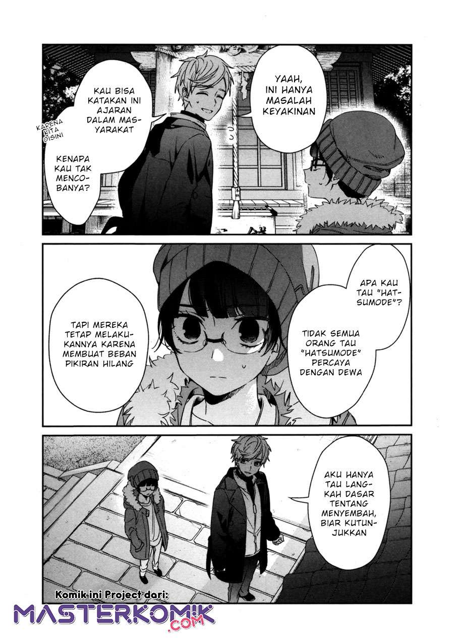 sachi-iro-no-one-room - Chapter: 41