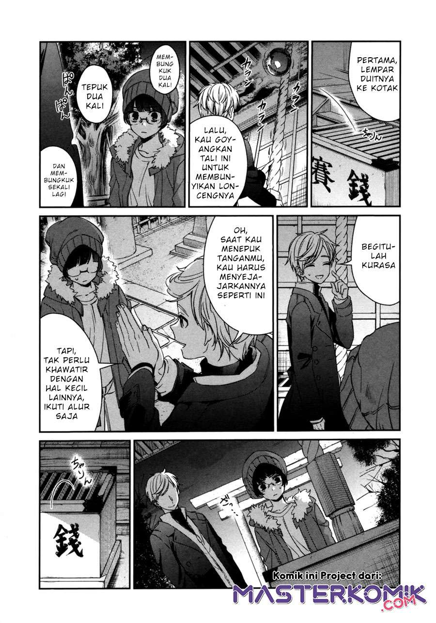 sachi-iro-no-one-room - Chapter: 41