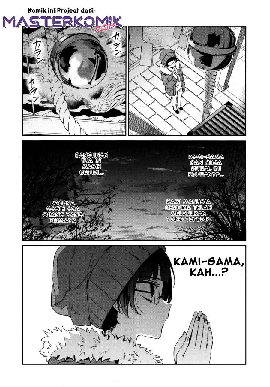 sachi-iro-no-one-room - Chapter: 41