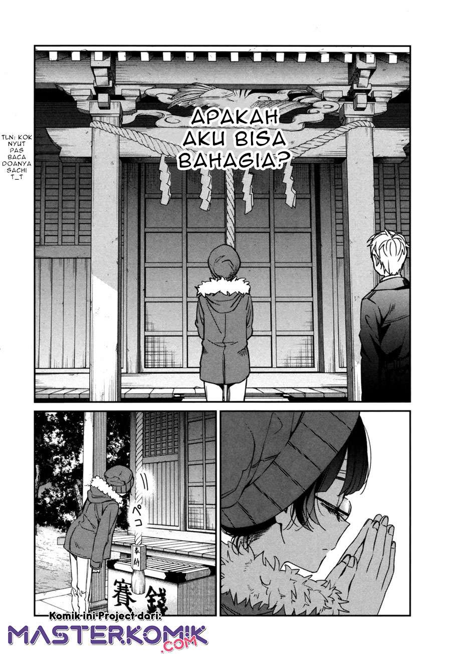 sachi-iro-no-one-room - Chapter: 41