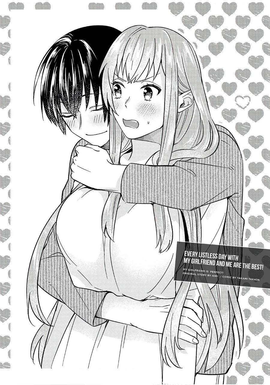 boku-no-kanojo-wa-saikou-desu - Chapter: 45