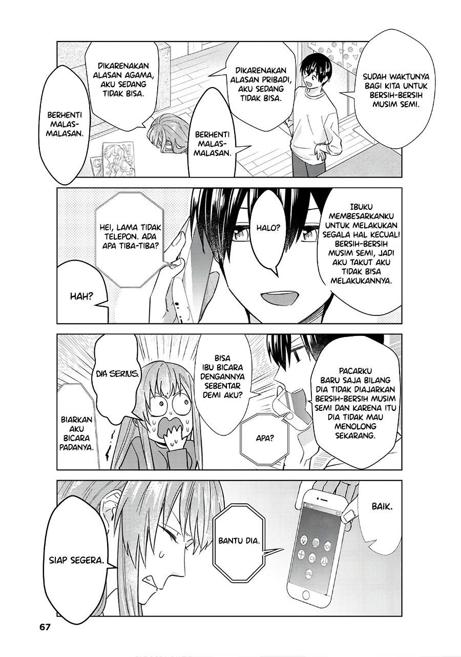 boku-no-kanojo-wa-saikou-desu - Chapter: 45