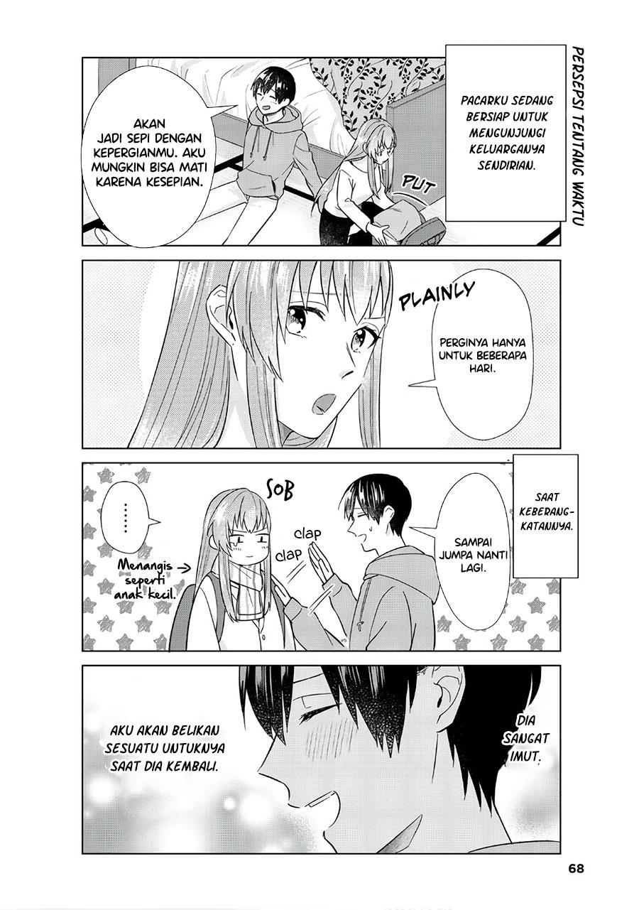 boku-no-kanojo-wa-saikou-desu - Chapter: 45