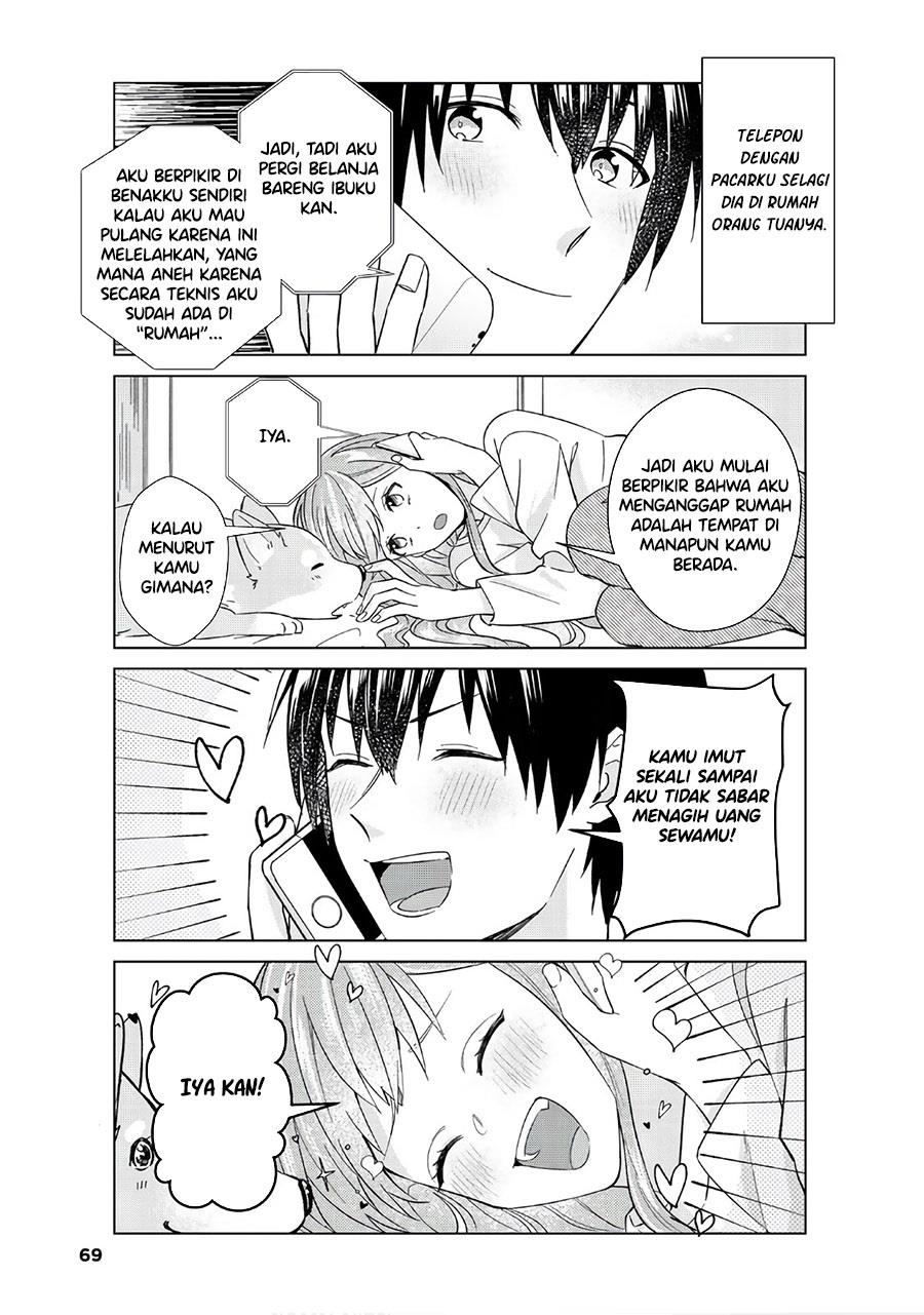 boku-no-kanojo-wa-saikou-desu - Chapter: 45