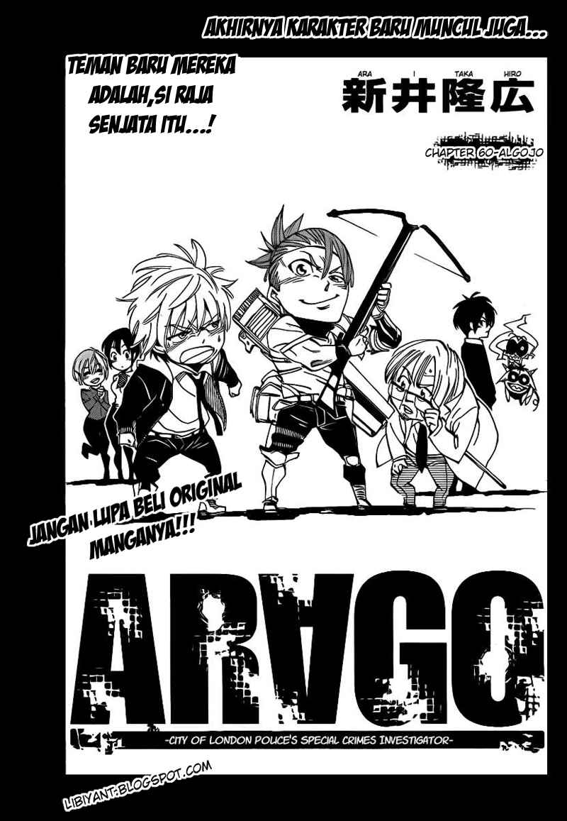 arago - Chapter: 60