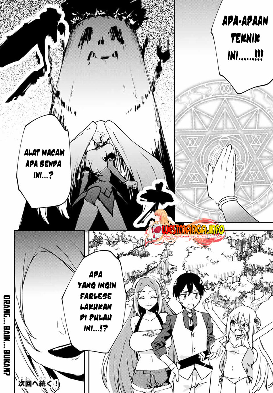 saikyou-kurasu-no-eirei-1000-karada-ga-shiranai-uchi-ni-shigoto-o-katadzukete-kurerushi - Chapter: 16.3