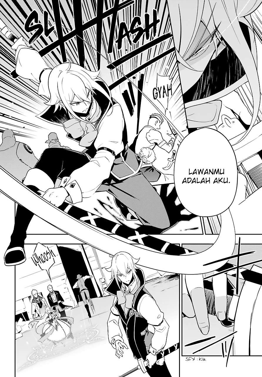 chichi-wa-eiyuu-haha-wa-seirei-musume-no-watashi-wa-tenseisha - Chapter: 30